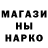 ГАШ 40% ТГК Ani Dallakyan
