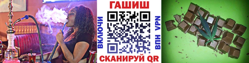Гашиш hashish Макарьев