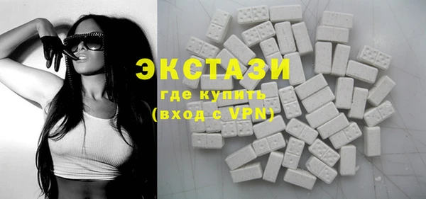 марихуана Гусев