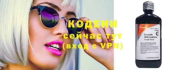 марихуана Гусев