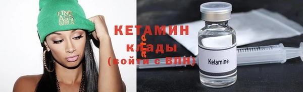 марихуана Гусев