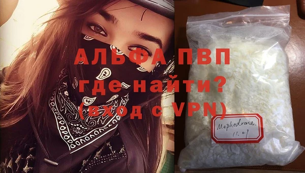 марихуана Гусев