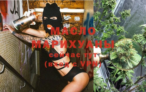винт Гусиноозёрск