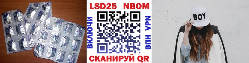 shop Telegram Макарьев ЛСД экстази ecstasy