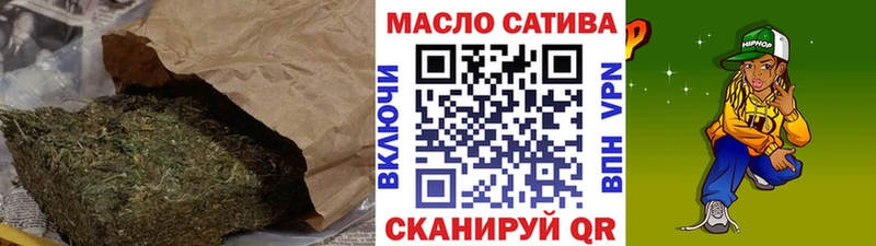 Дистиллят ТГК вейп с тгк  как найти закладки  Макарьев 