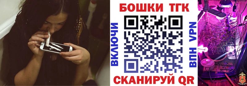 МАРИХУАНА SATIVA & INDICA где можно купить Макарьев